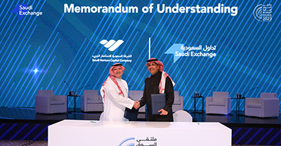 SVC تطلق منتج الاستثمار في صناديق ما قبل الطرح الأولي