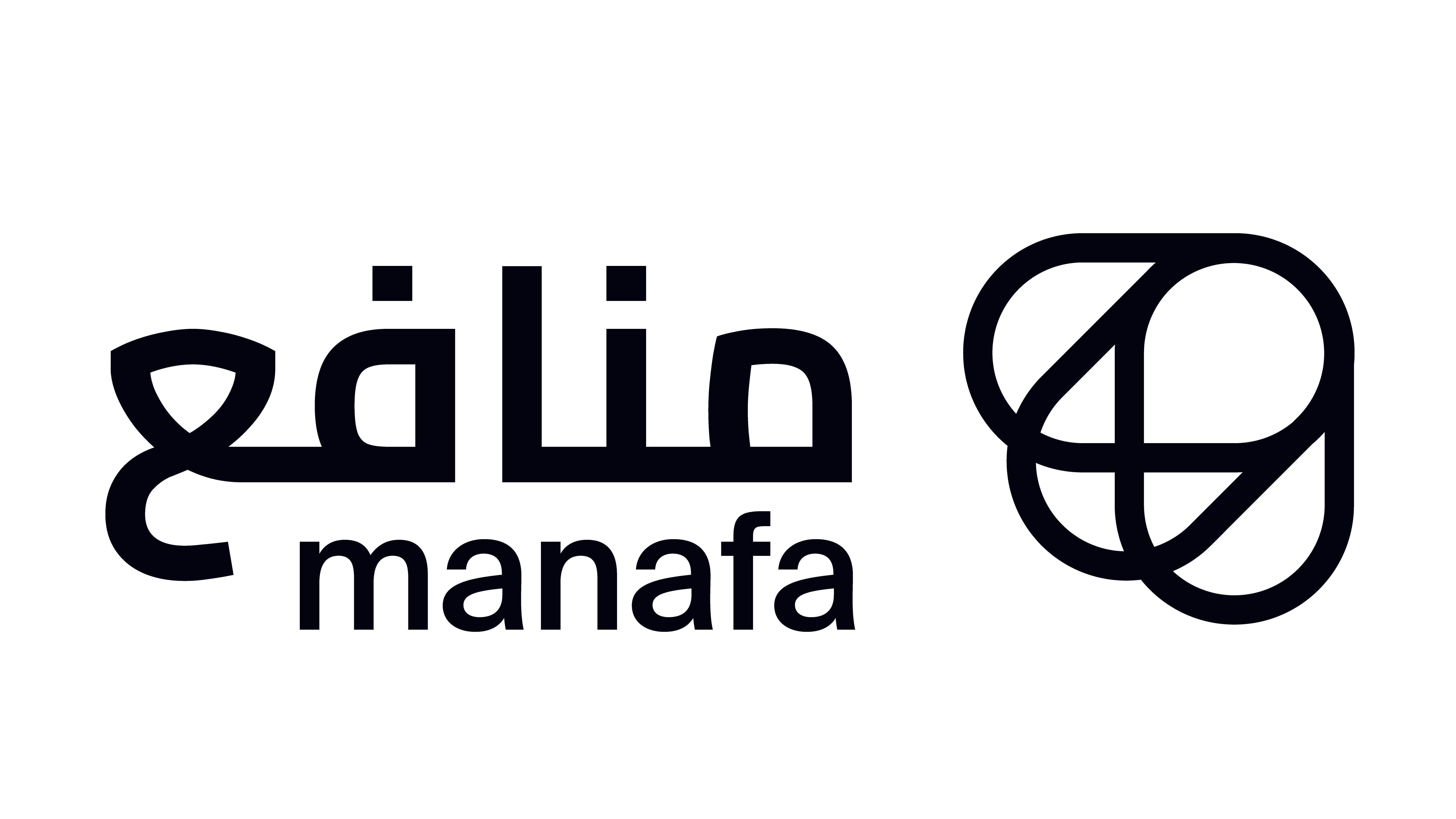 منافع 