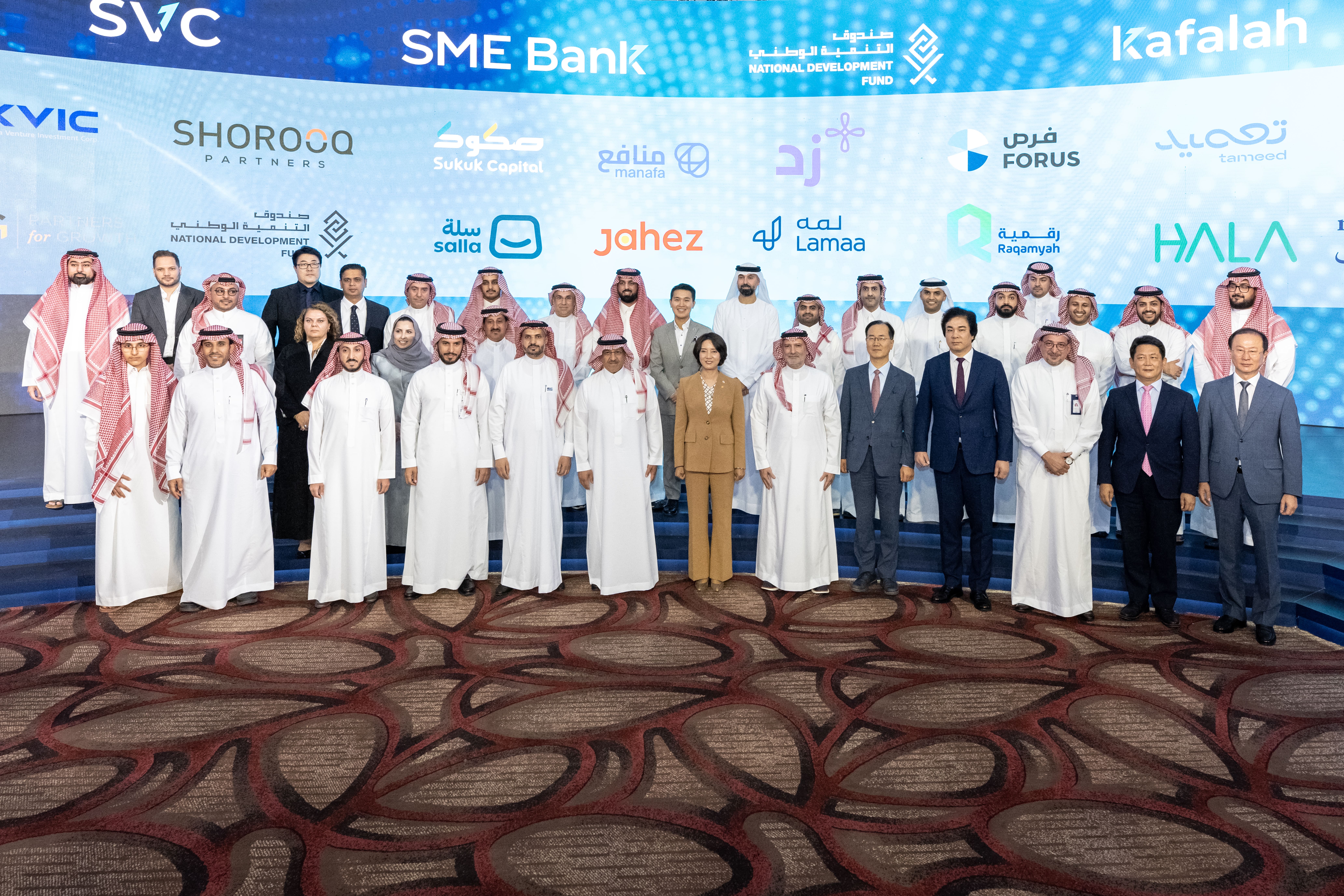 اتفاقيات التعاون والاستثمار: 20 اتفاقية بأكثر من مليار ريال
