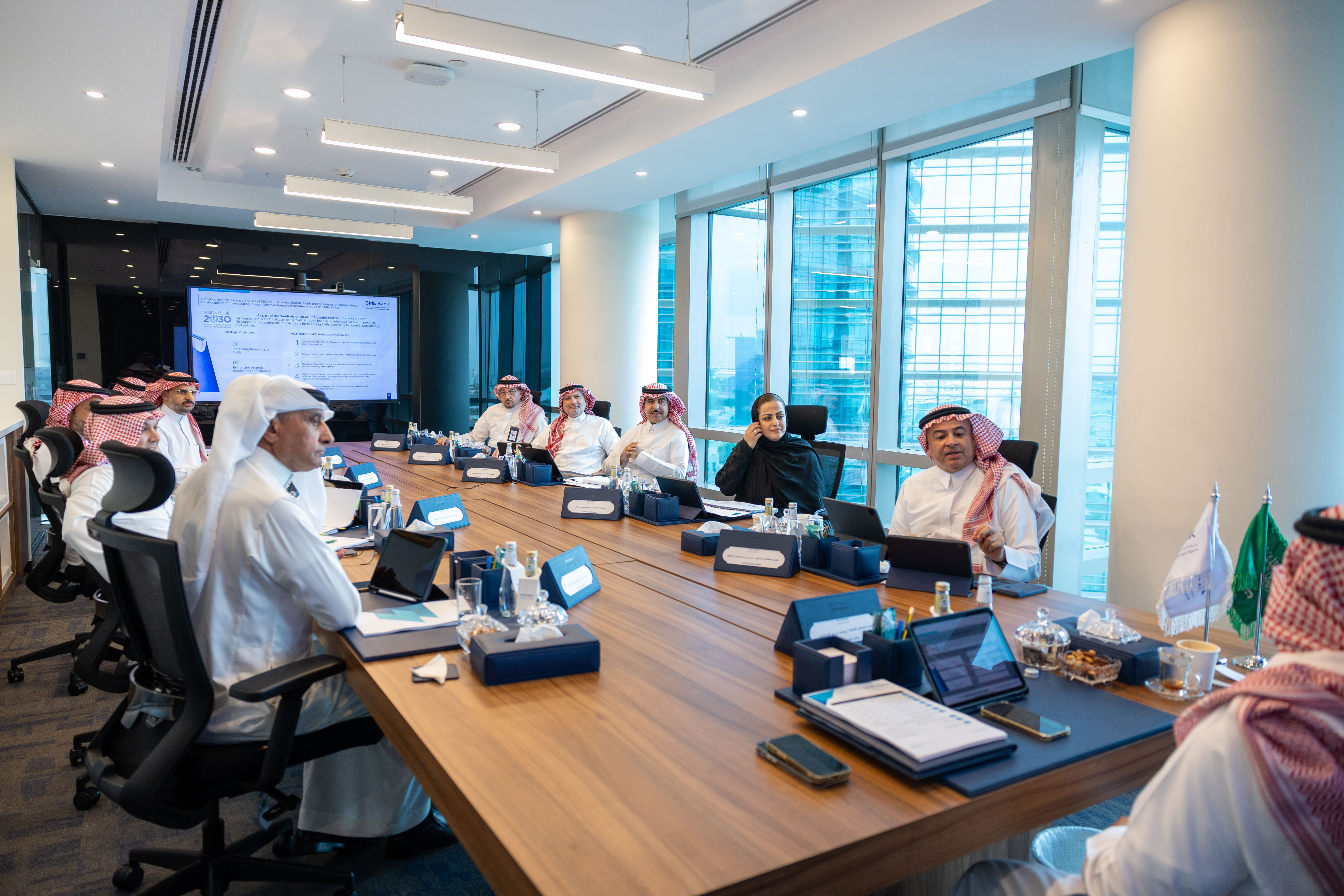 Appointment of the Board of Directors of the SME Bank