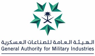 الهيئة العامة للصناعات العسكرية