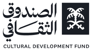 صندوق التنمية الثقافي