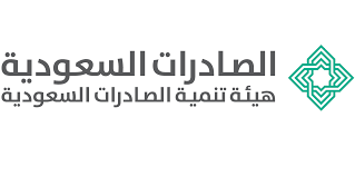 هيئة تنمية الصادرات