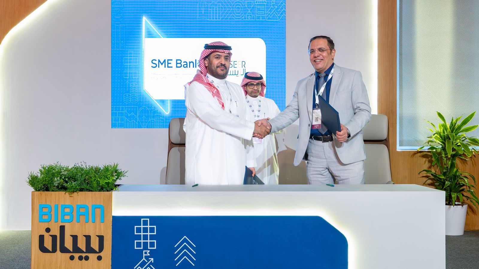 بنك المنشآت الصغيرة والمتوسطة و"التيسير العربية للتمويل" يوقعان اتفاقية تمويل ضمن ملتقى بيبان 2025