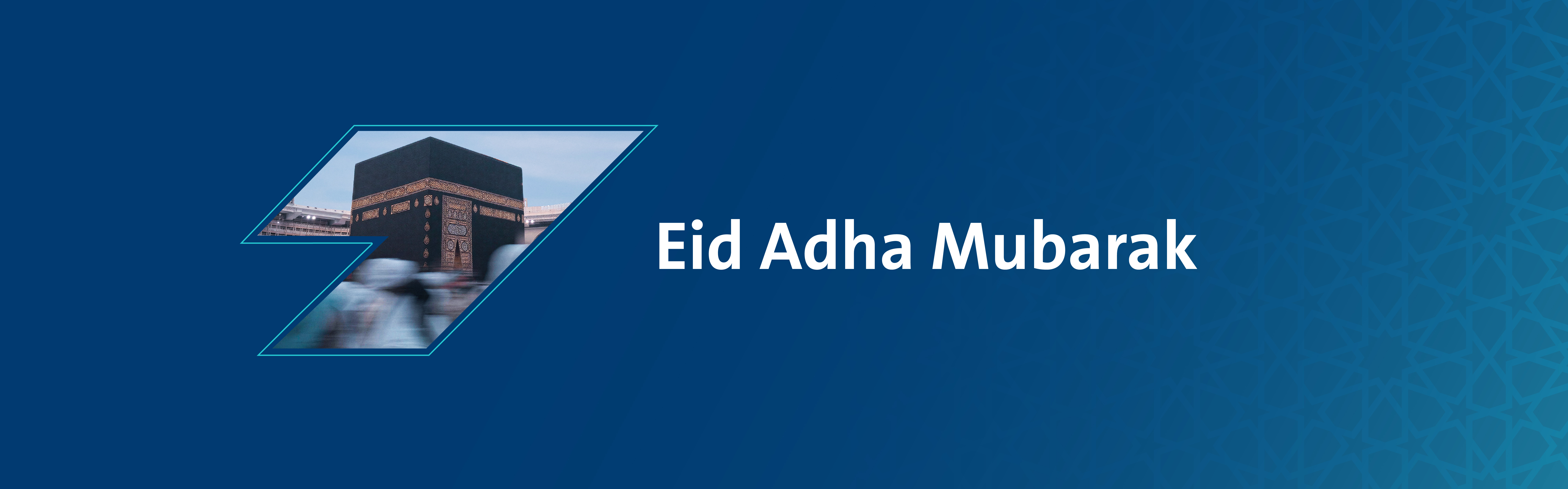 CEO of the Small and Medium Enterprises Bank Extends Eid Al-Adha Greetings to the Kingdom’s Leadership